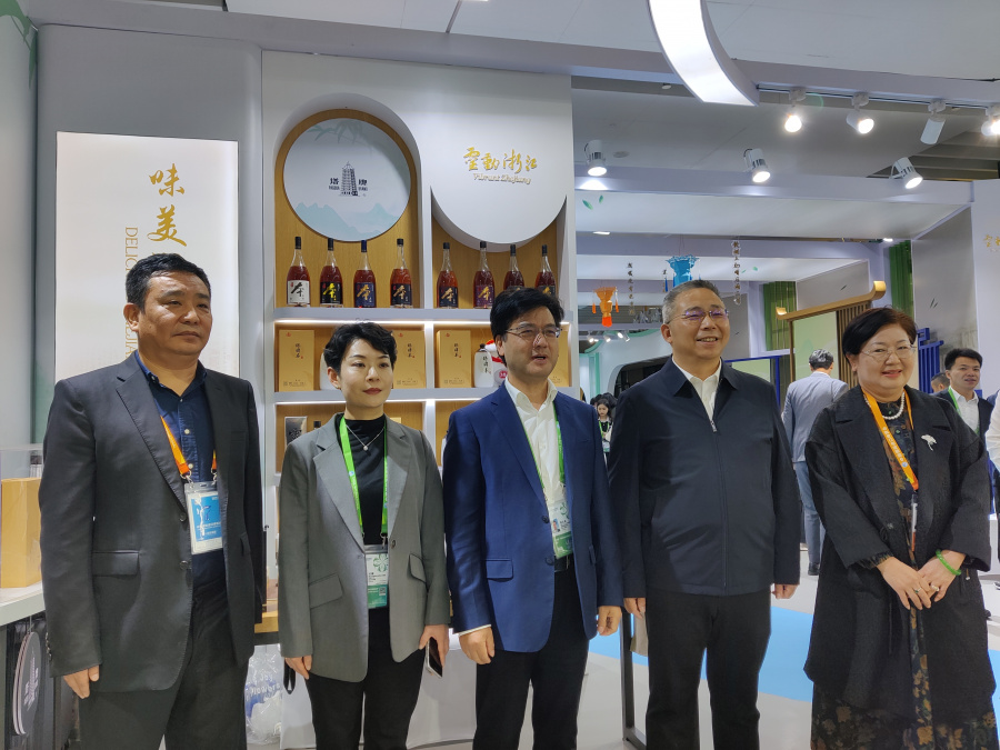 1731313057847148snUp.jpg 進(jìn)博會.jpg